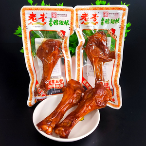 老李五香鸭翅根五香豆腐干即食鸭肉小零食品休闲解馋泡面搭档卤味
