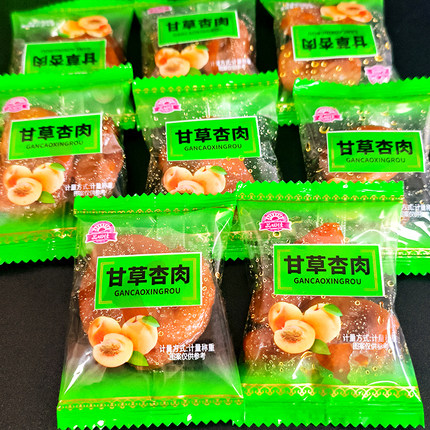 品田佳无核甘草杏肉散装甘草杏带核办公室小零食独立包装蜜饯果脯
