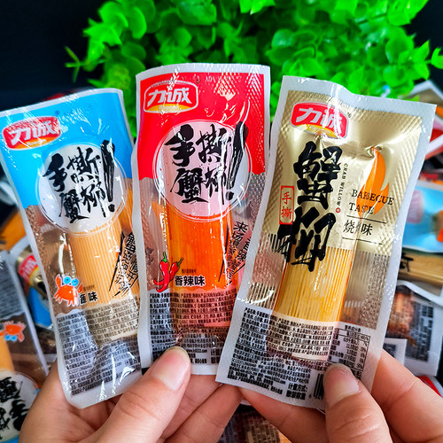 力诚手撕蟹柳蟹肉棒混合即食香辣原味烧烤味蟹味棒小零食散装称重