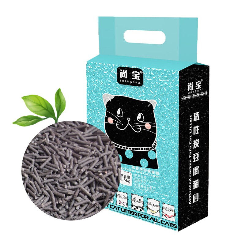尚宝竹炭豆腐猫砂结团可冲厕所碳分子猫沙2.5kg*2袋