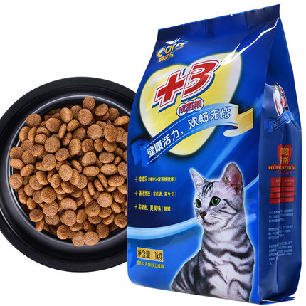 好主人+3猫粮鱼味成猫天然猫粮1kg