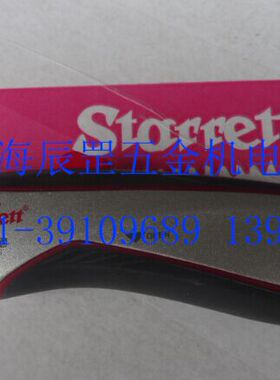 施泰力美工刀UX015 020 030铝压铸刀体UXP010 005美工刀片S06 05R