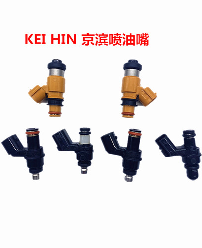 豪爵本田踏板125摩托车喷油嘴