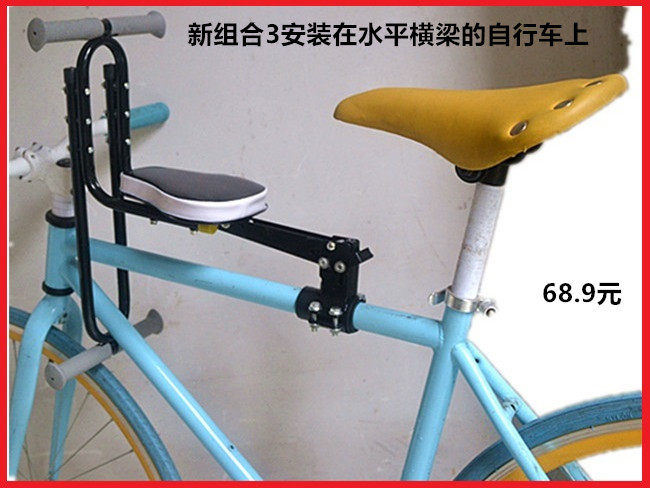 siège enfants pour vélo - Ref 2419304 Image 3