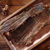 温州特产小吃正宗湖岭洪伟牛肉干手撕黄牛肉干零食特价