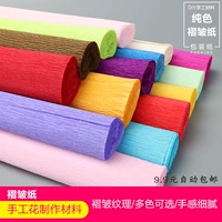 Цвет ручной морщинной бумаги День Матери Сделай DIY бумажный материал цветочный материал бумага розовая телескопическая булочка -боковая бумага детского сада днем ​​учителей
