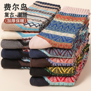 复古风男袜秋冬款保暖吸汗不冻脚民族风长筒袜拼色男针织袜中筒袜