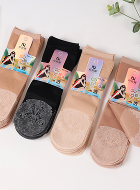 空姐短丝袜女超薄夏季防勾丝隐形OD短袜丝滑脚尖防滑蝴蝶透明纯色