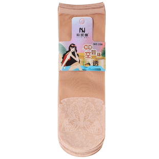 空姐短丝袜女超薄夏季防勾丝隐形OD短袜丝滑脚尖防滑蝴蝶透明纯色