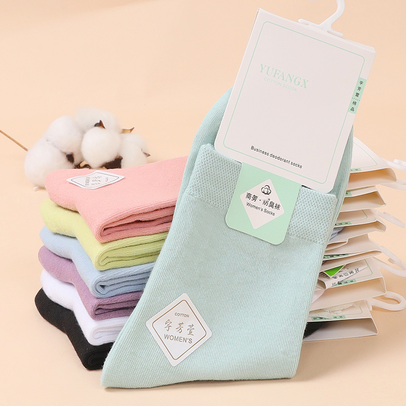 春秋季诸暨袜子全棉保暖女