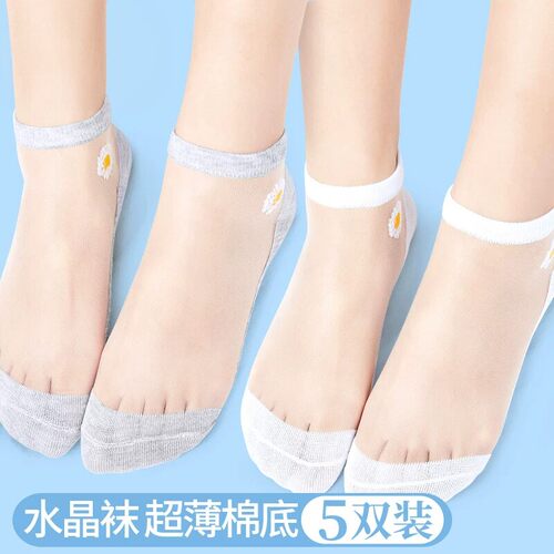 夏季女水晶玻璃丝隐形浅口船袜