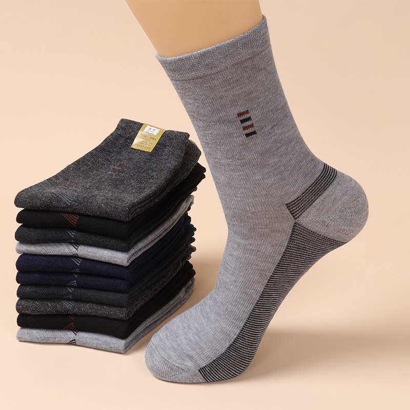 高筒长袜劳保袜子电焊防烫工地耐磨结实吸汗男士棉质防臭秋季中筒,女士内衣/男士内衣/家居服,长筒袜,淘宝优惠券,粉丝福利购,淘宝优惠卷