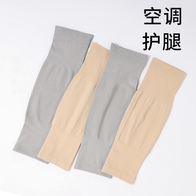 3双夏季薄款护膝保暖老寒腿女士关节膝盖套加长护腿袜空调房防寒
