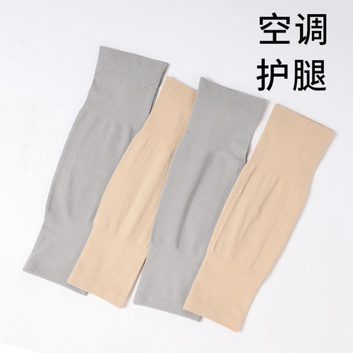 3双夏季薄款护膝保暖老寒腿女士关节膝盖套加长护腿袜空调房防寒
