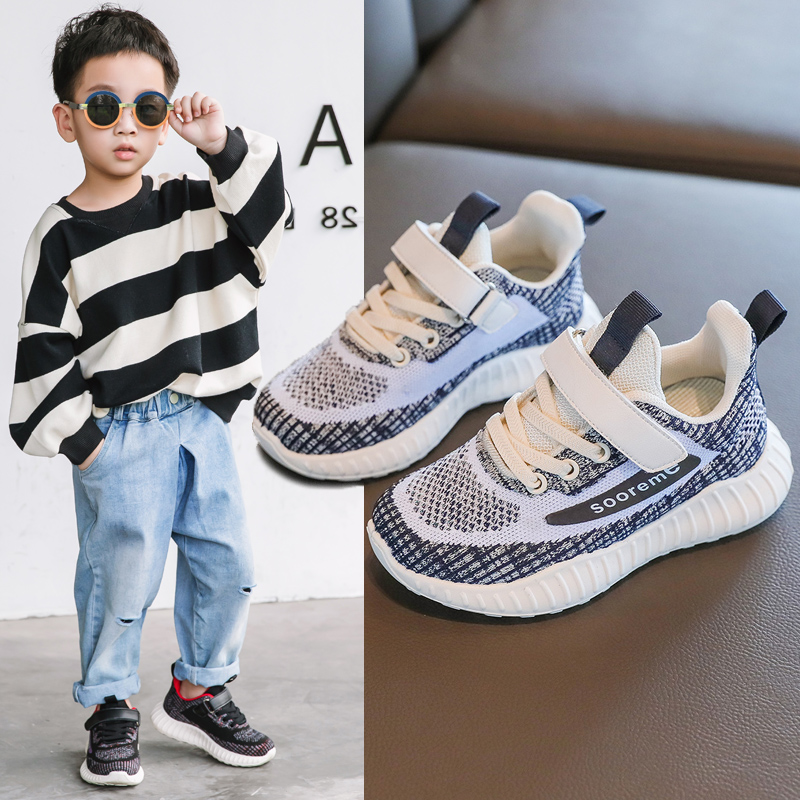 【热卖爆款】回Iカ男童鞋子