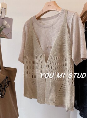 慵懒惬意！镂空吊带＋短袖针织 圆领宽松叠穿两件套冰丝上衣 套装