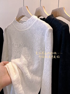 加厚双层蕾丝 韩国半高领暗纹理柔软羊毛蕾丝花边内搭套头上衣女