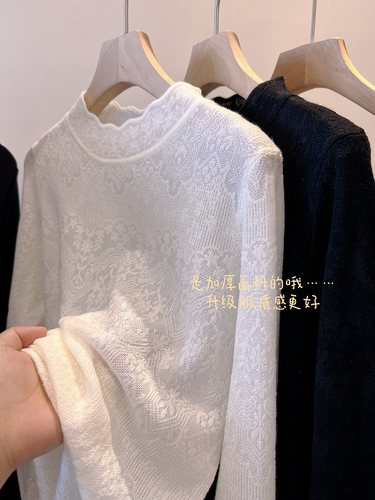 半高领韩版暗纹理蕾丝内搭