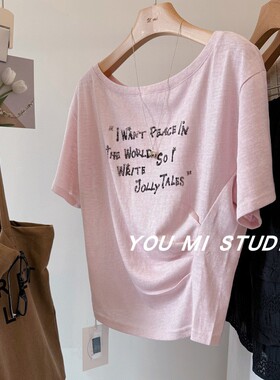 小设计！侧边褶皱收腰 柳钉英文字母印花短款一字领短袖T恤女夏