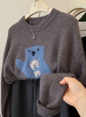 蓝色baby熊 山羊绒＋绵羊毛 毛茸茸软糯舒适套头针织衫 保暖毛衣