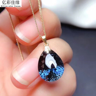 18K黄金项链玫瑰金锁骨链 伦敦蓝托帕石项坠 女彩蓝宝石吊坠 证书