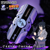 火影忍者联名无线蓝牙耳机幸运石正版 联名动漫游戏周边宇智波佐助