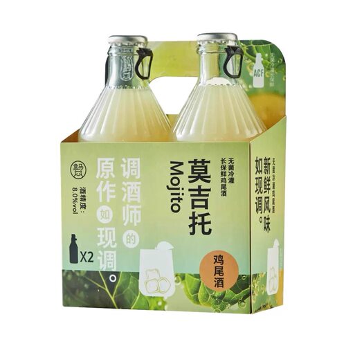 盒马莫吉托鸡尾酒330ML微醺清爽聚会女士果酒冷萃新鲜薄荷代购