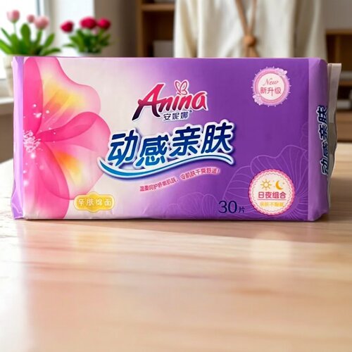安妮娜日夜亲肤零触卫生巾30片