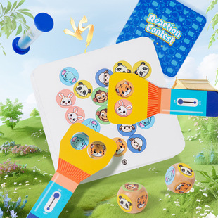 对对碰拼图反应力大比拼锻炼孩子专注力3到6岁幼稚园 right touch