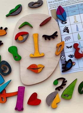 新款2022跨境Wooden Montessori Puzzles人脸可拆卸艺术木质拼图