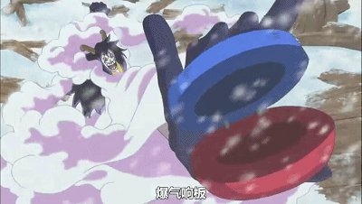 爆气响板瓦斯海贼王OnePiece