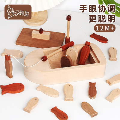 榉木钓鱼游戏宝宝钓鱼游戏磁性