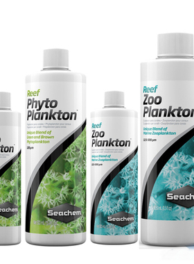SEACHEM 海化 Reef PhytoPlankton 天然浮游动植物 液体珊瑚粮