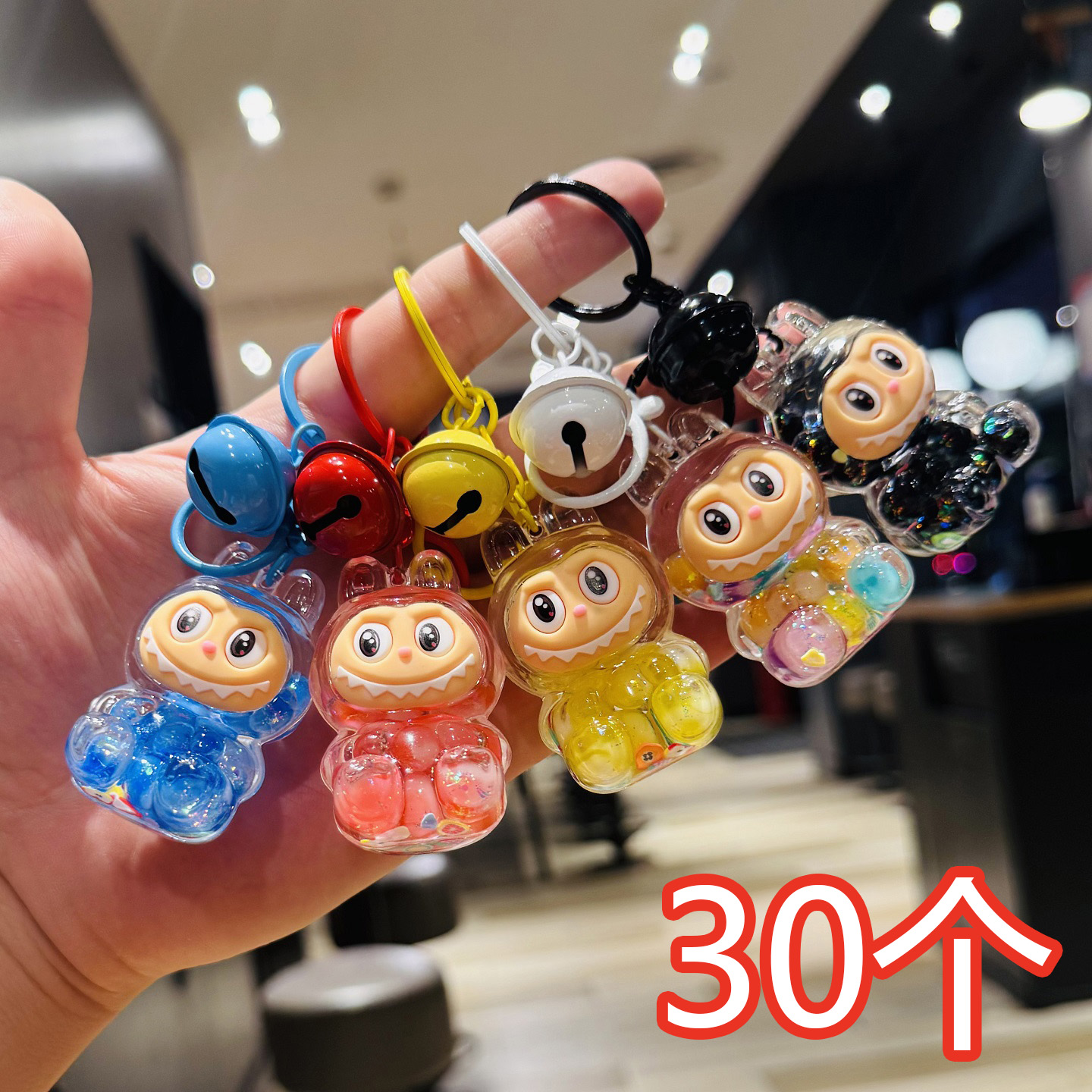 拉布布公仔挂件入油流沙瓶钥匙扣