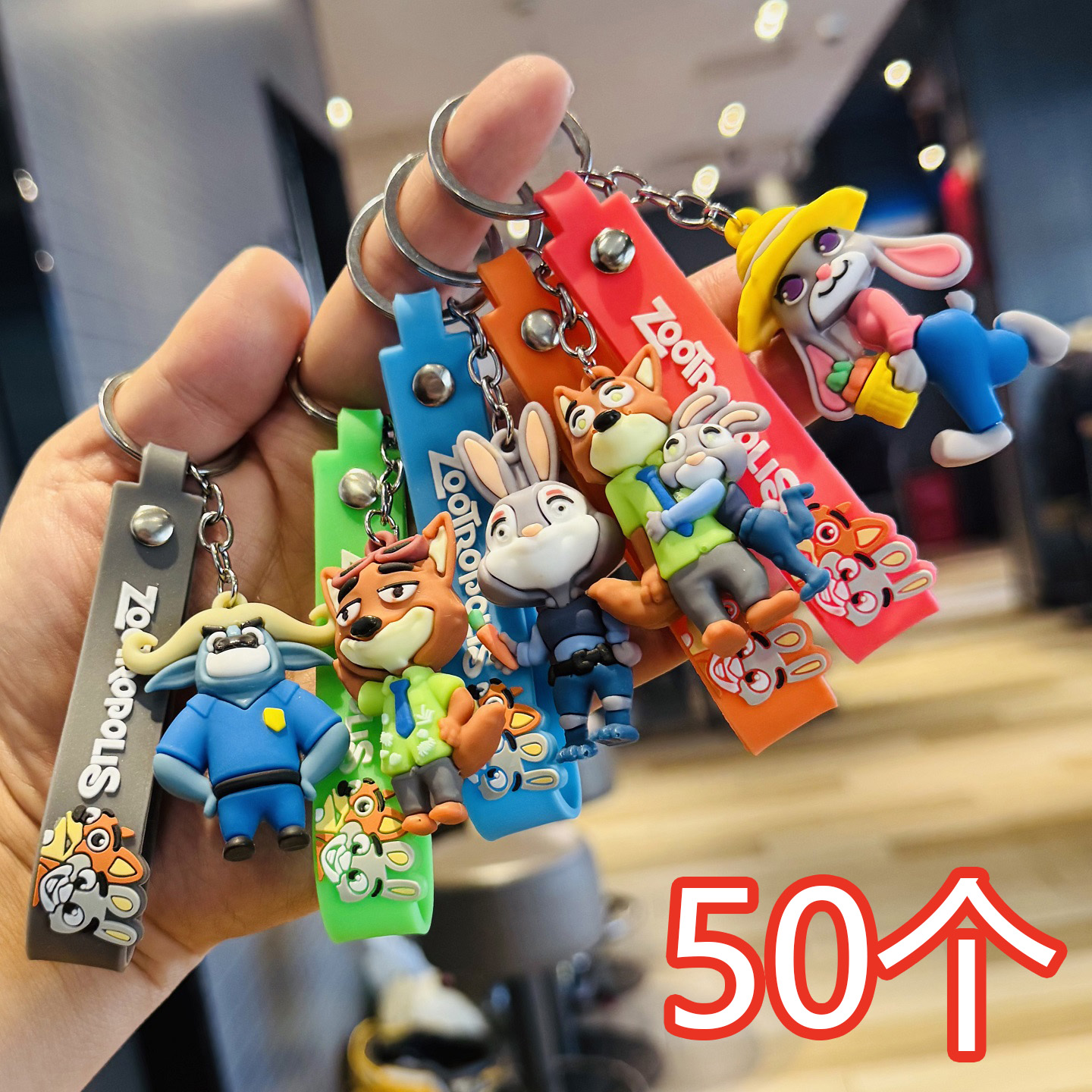 疯狂动物钥匙扣挂件活动小礼品