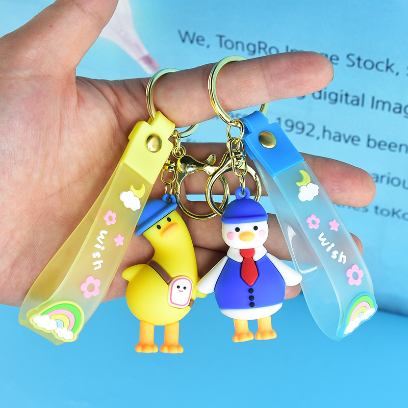 小黄鸭钥匙扣挂件小礼品