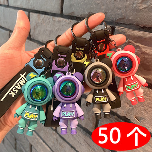 网红闪电熊汽车钥匙扣包包挂件五一劳动节公司活动商场开业小礼品