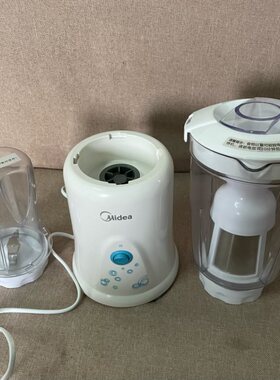 6角美的WBL25B26料理机主机马达搅拌刀杯研磨刀杯配件