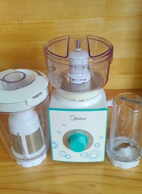 6角美的料理机BL25C36主机研磨WBL25B36/25B26搅拌绞肉刀杯配件