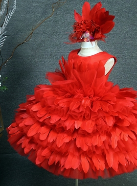 欣入荷高定红色羽毛女童公主裙主持钢琴演出可爱生日聚会礼服裙