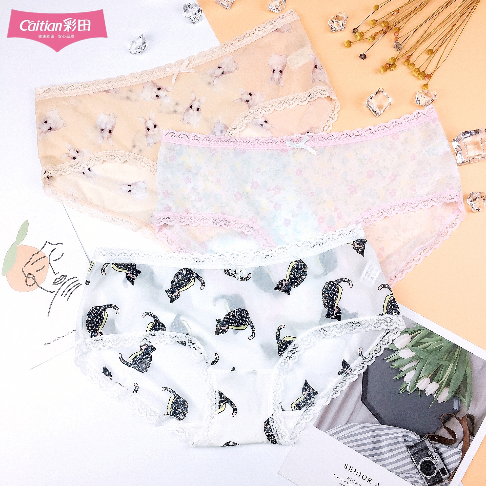 彩田牛奶冰丝夏季学生少女内裤