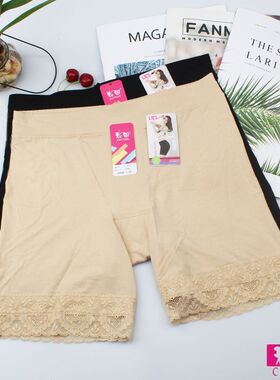 彩田30881莫代尔高腰胖MM大码30882蕾丝三分防走光打底女士安全裤