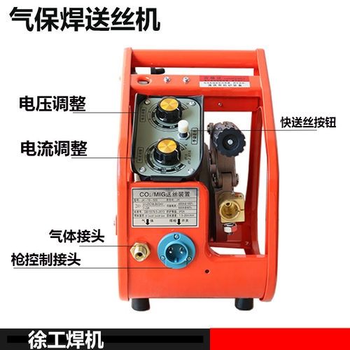 送丝机气保焊金锐焊王通用型