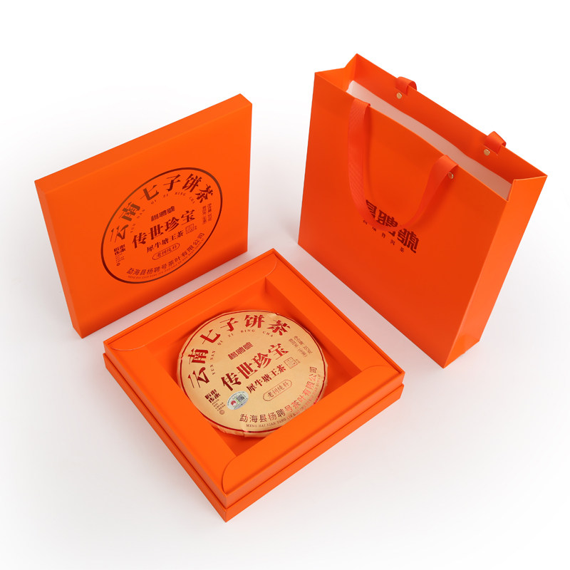 杨聘号生茶 传世珍宝犀牛塘王茶 云南普洱茶七子饼茶357g礼盒装