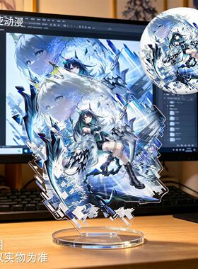 明日方舟×七周年维伊凯尔希可露希尔Mon3tr周边自制立牌吧唧