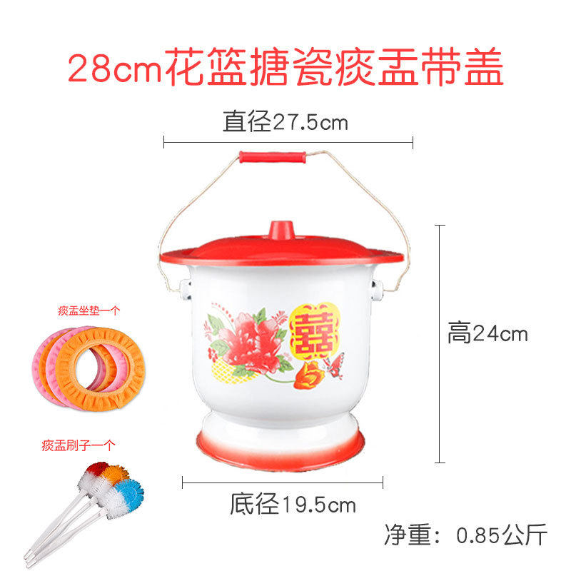 O. 28cm 꽃바구니 매트 브러시