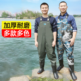 水库下海高级齐腰下水裤鱼裤摸鱼防水半身连体成人赶海服全身加厚