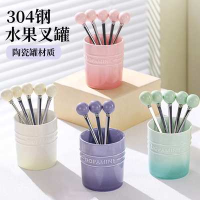 不锈钢水果叉高级感轻奢高颜值网红创意家用叉子ins风水果签果插