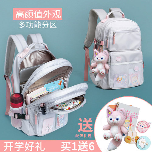 中学生书包大容量双肩背包