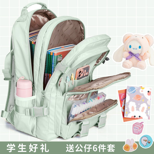 牛之骨多隔层减负透气大容量书包